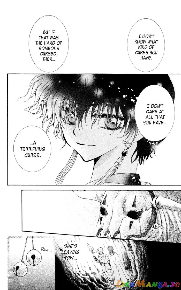 Yona of the Dawn Chapter 23 image 10_optimized